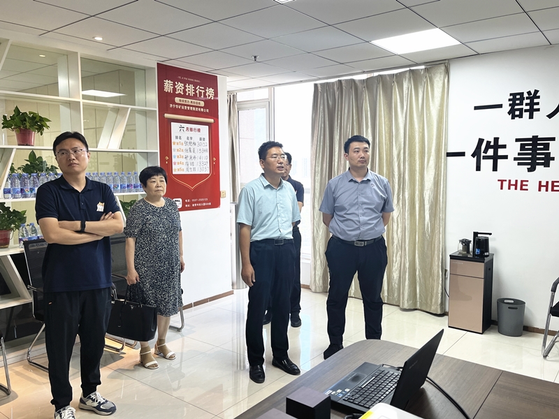 熱烈歡迎任城區(qū)人大代表及仙營街道人大工委、人社所領導蒞臨華礦集團參觀調研