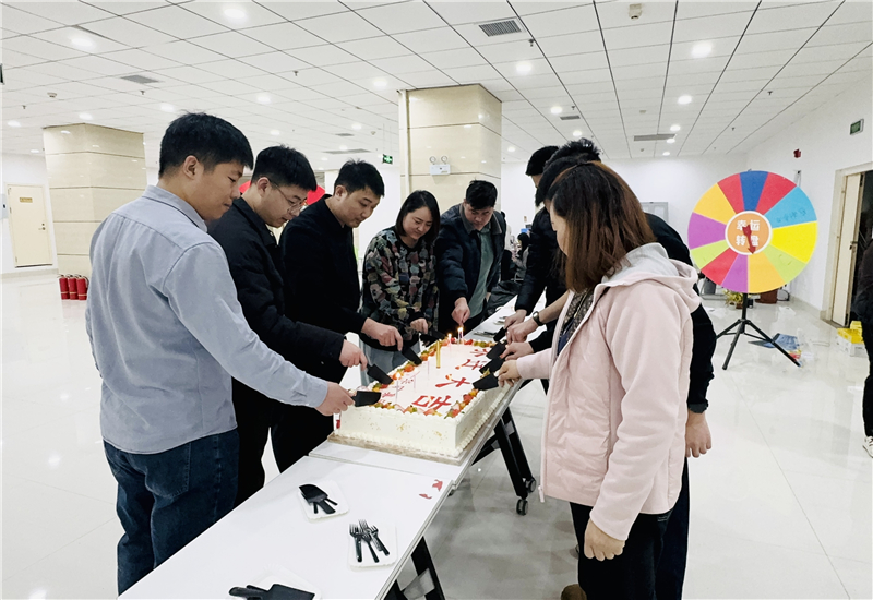 溫暖冬日 煥新出發(fā)|華礦集團(tuán)12月員工日紀(jì)念暨喬遷之喜慶?；顒?dòng)圓滿舉行