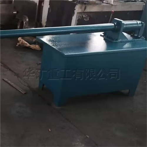 微信截圖_20201128084834.jpg