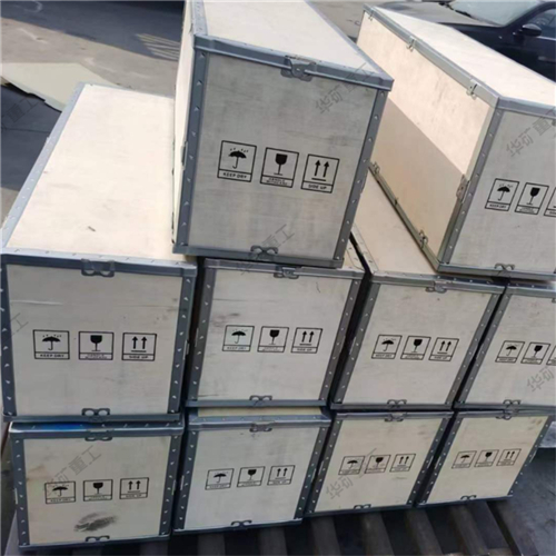 微信截圖_20230428083618.jpg 微信截圖_20230428083618.jpg