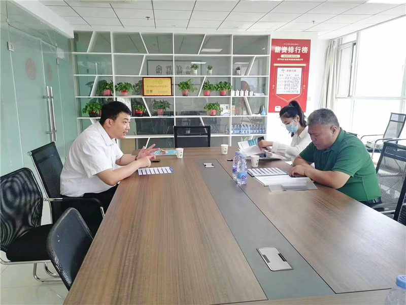 微信圖片_20230606170228.jpg 微信圖片_20230606170228.jpg