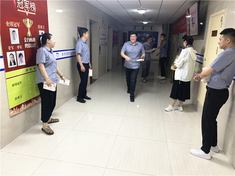 微信圖片_20230608173434.jpg 微信圖片_20230608173434.jpg