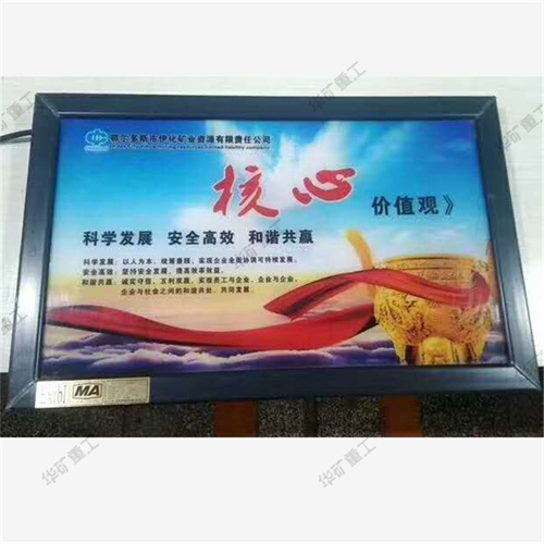 QQ截圖20200610104658.jpg